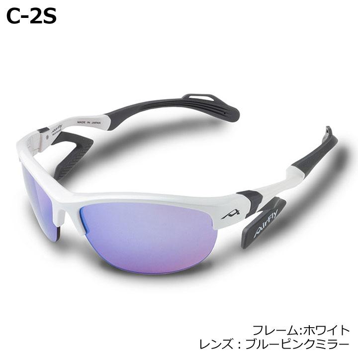 【レディース】エアフライ AF-304 C-2S スポーツサングラス フレーム/ホワイト レンズカラー/ブルーピンクミラー ジゴスペック ZYGOSPEC AirFly 10pの画像