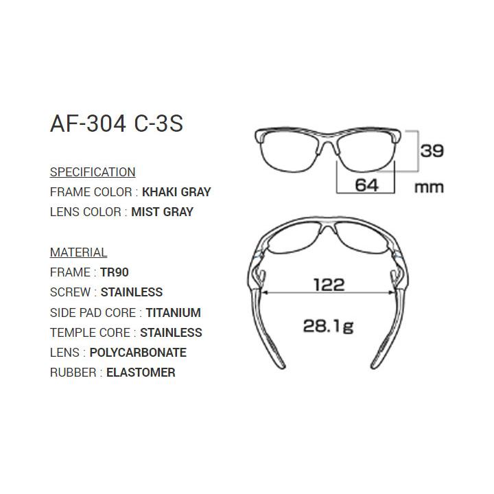 AirFly 【レディース】エアフライ AF-304 C-3S スポーツ AirFly 【レディース】エアフライ AF-304 C-3S スポーツ