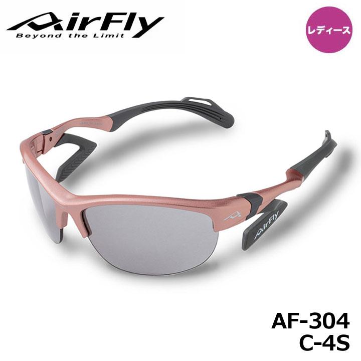 AirFly サングラス ローズピンク フレーム Spare Lens【AF-302 C-34TR-S Trail Pink Mirror】｜ 商品詳細｜AirFly