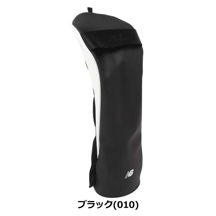 ニューバランス ゴルフ 012-3984004 マットシンセティックレザー ドライバー用 ヘッドカバー ブラック(010) 33p 即納｜full-shot｜02