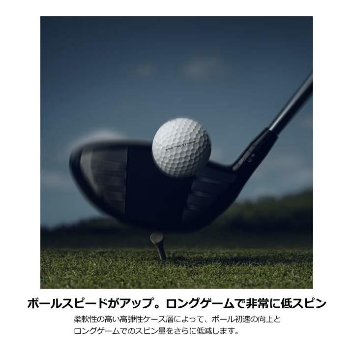 Titleist（タイトリスト） プロ V1x ゴルフボール ホワイト ダブル