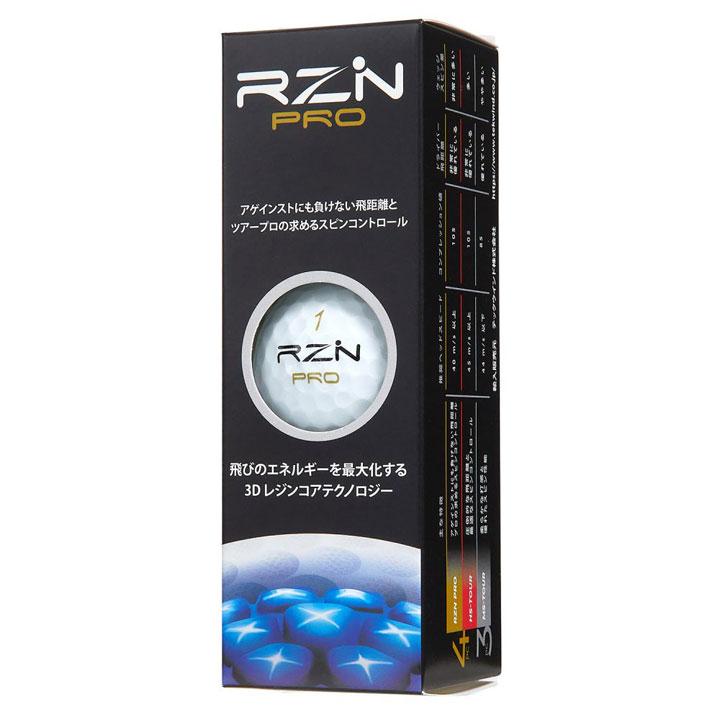 レジンゴルフ RZN PRO ゴルフボール 1ダース（12球入り）日本正規品 
