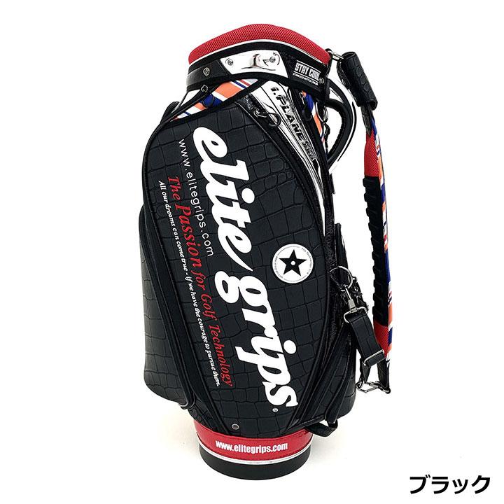 【値下げ】エリートグリップ　TOUR MODEL 10.5型 キャディバッグ elite grips 2025 TOUR MODEL 10.5 キャディバッグ - メルカリ