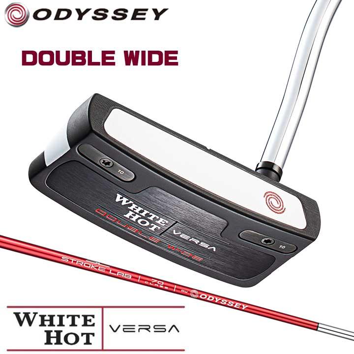オデッセイ 2023 ホワイトホット VERSA ダブルワイド ストロークラボ