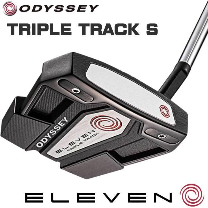 オデッセイ イレブン トリプルトラック エス パター 33インチ ODYSSEY 