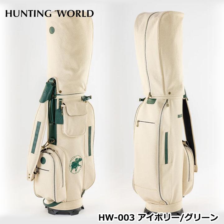 HUNTING WORLDキャディバッグ（帆布タイプ） アイボリー-