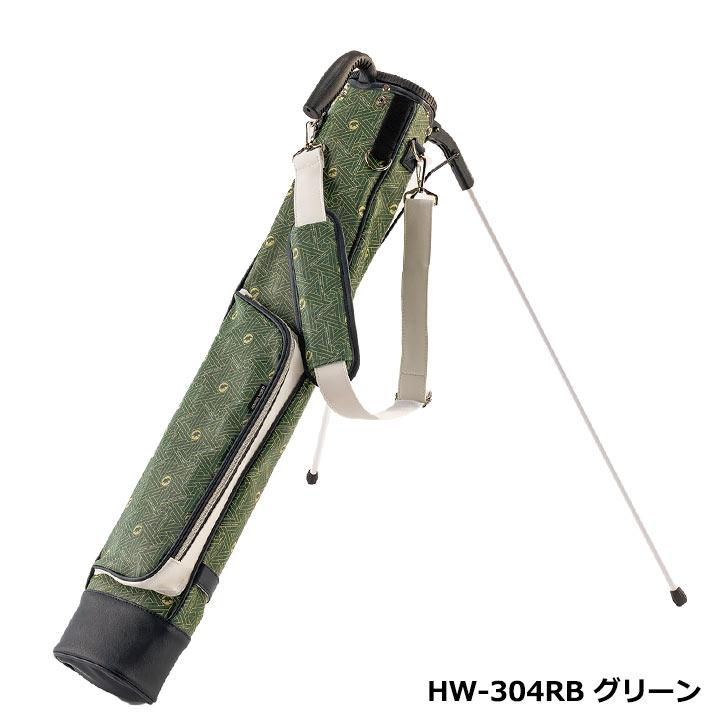 Hunting World ハンティングワールド HW-304RB セルフスタンド Hunting World ハンティングワールド HW-304RB セルフスタンド