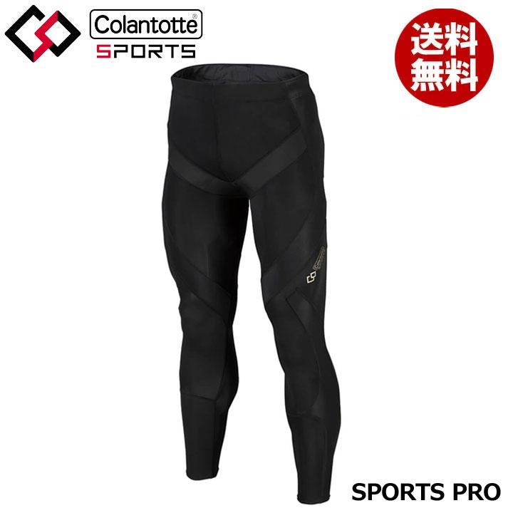 ColanTotte（コラントッテ） 【正規販売店】コラントッテSPORTS PRO
