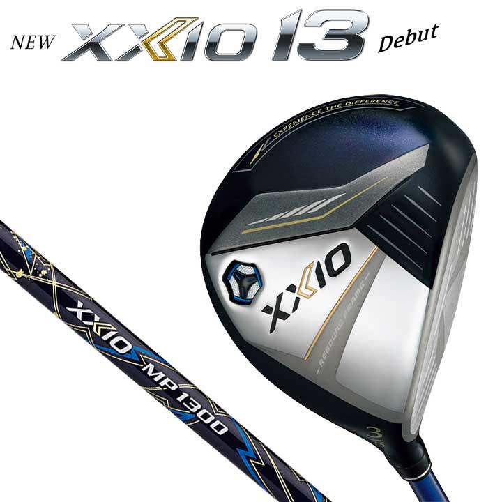 XXIO ダンロップ ゼクシオ13 フェアウェイウッド ネイビー シャフト 