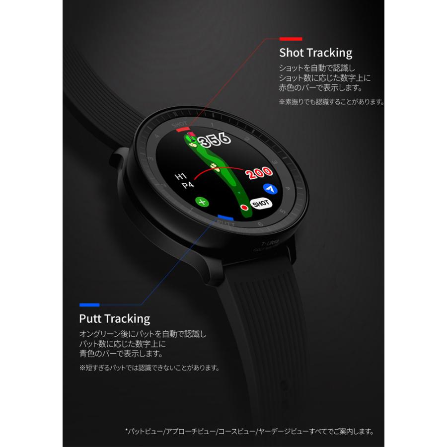 VOICE CADDIE（ボイスキャディ） T-ウルトラ 腕時計型 GPSゴルフナビ