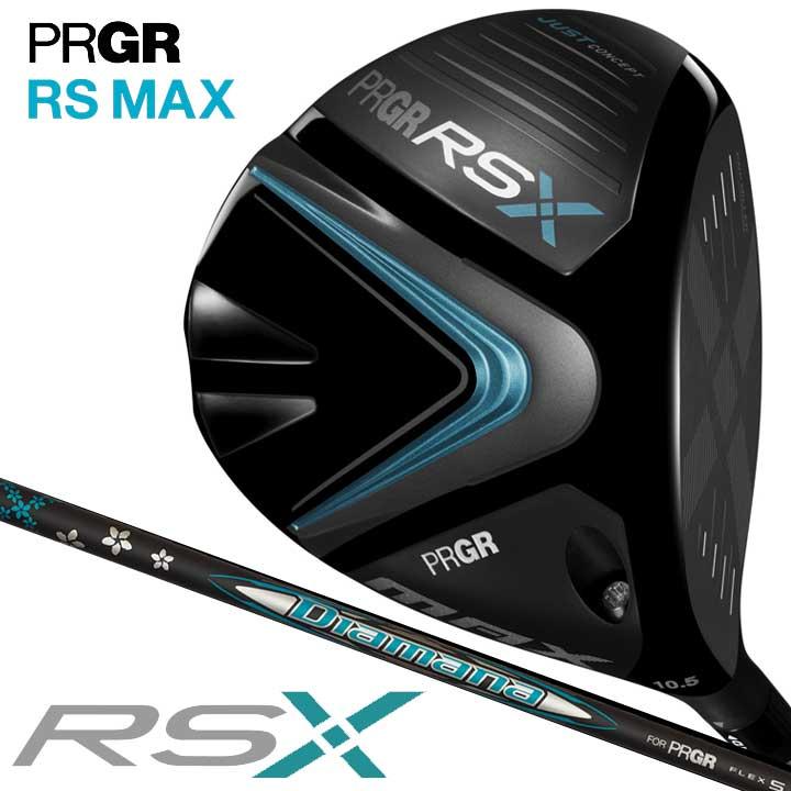 RS プロギア X シリーズ MAX ドライバー 10.5 S (M-43) シャフト 