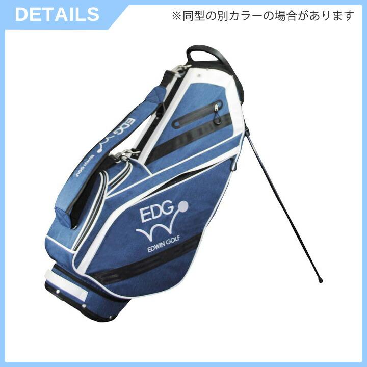 EDWIN GOLF 9.5型スタンドバッグ EDCB-3479 キャディバッグ (ブラック