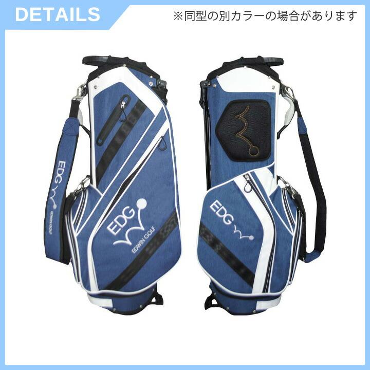 EDWIN GOLF 9.5型スタンドバッグ EDCB-3479 キャディバッグ (ブラック