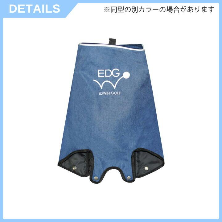 EDWIN GOLF 9.5型スタンドバッグ EDCB-3479 キャディバッグ (ブラック