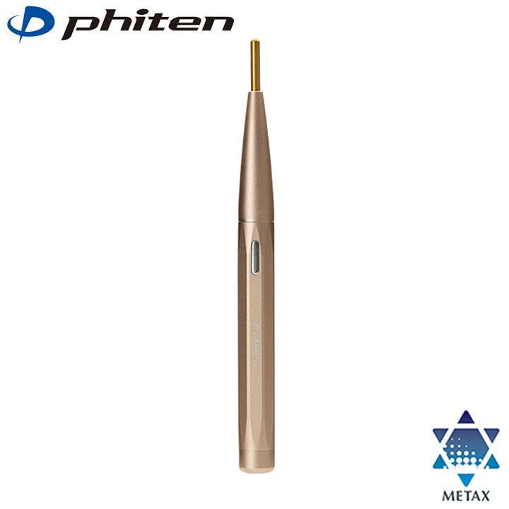 phiten ☺︎ 美顔器 EMS×光テクノロジーで全身ケア｜ファイテン 健光浴ヘッドスパ