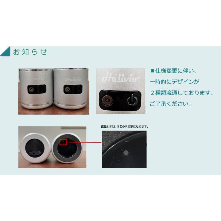 トラストレックス オマケ付 alivio H アリビオ ZOAB100 小型純 トラストレックス オマケ付 alivio H アリビオ ZOAB100 小型純