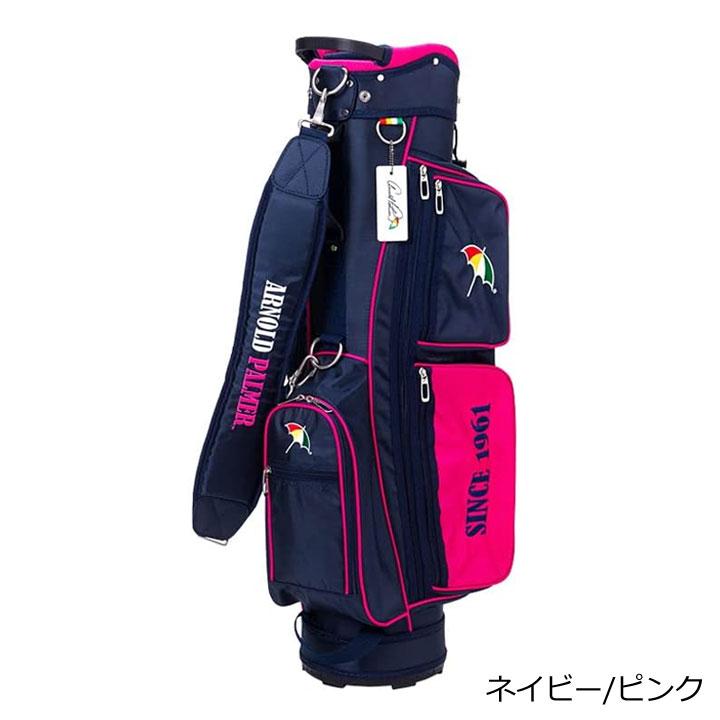 ※美品　Arnold Palmer 軽量キャディバッグ（ラウンド使用無しです） Arnold Palmer 日本正規品 アーノルド・パーマー キャディバッグ