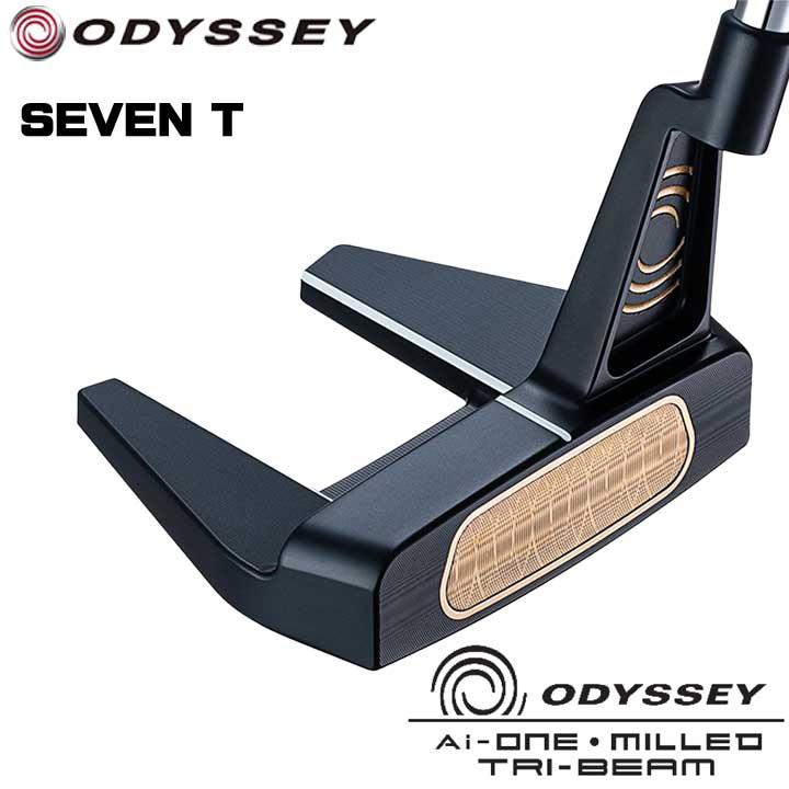 ODYSSEY Ai-ONE TRI-BEAM #7 CH パター33インチ