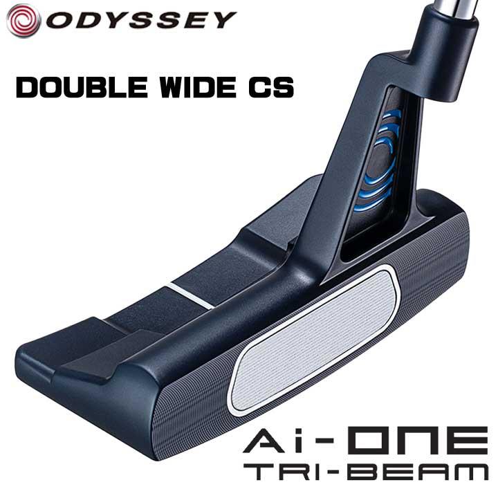 ODYSSEY(キャロウェイゴルフ) オデッセイ Ai-ONE トライビーム ODYSSEY(キャロウェイゴルフ) オデッセイ Ai-ONE トライビーム