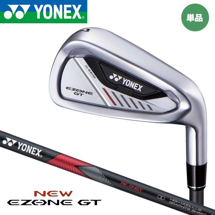 YONEX ヨネックス イーゾーン GT アイアン 単品（#5,#6,AW,AS,SW 