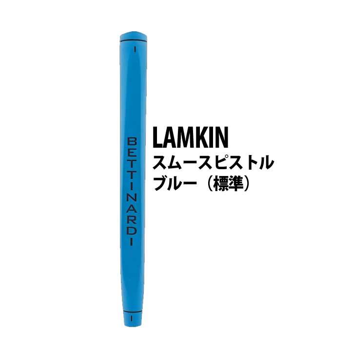 最終値下 ベティナルディ BETTINARDI BB1W(2024) 34 2024 BB1 Wide Putter – Bettinardi.ca