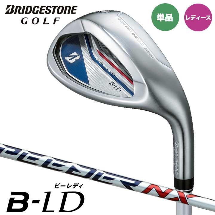 BRIDGESTONE - レディース新品！BRIDGESTONE B-LD AWアプローチウェッジA B-LD レディス AW ウェッジ | ゴルフギアカタログ