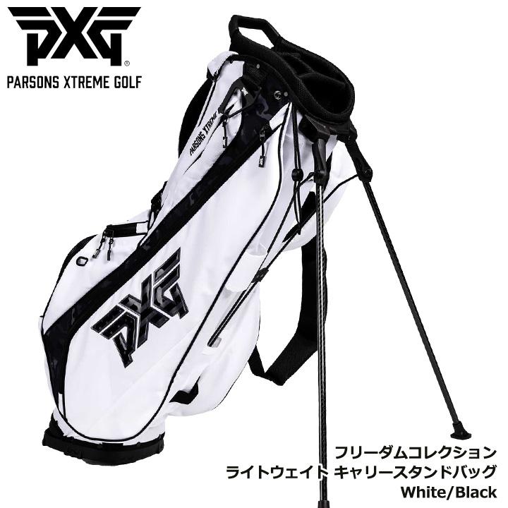 ピーエックスジー フリーダムコレクション ライトウェイト キャリースタンドバッグ（White/Black） 4分割 キャディバッグ Freedom Collection - LW Carry Stand Bag PXG PXG ピーエックスジー フリーダムコレクション ライトウェイト
