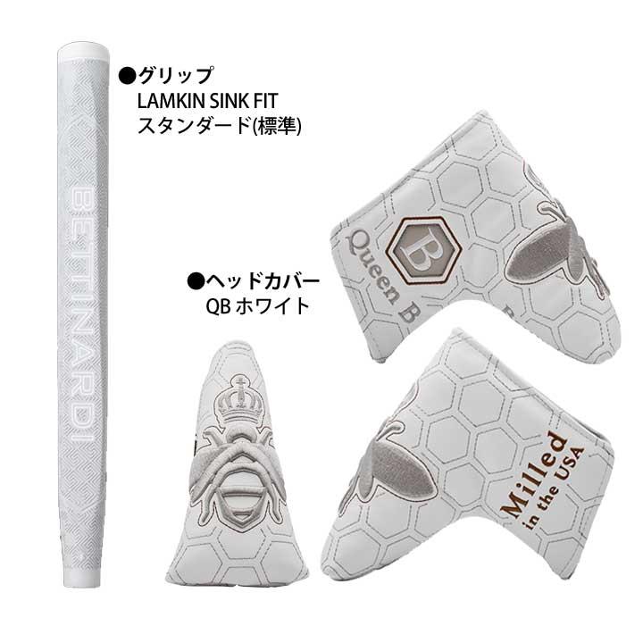 BETTINARDI（ベティナルディ） 【2024モデル】ベティナルディ クィーン