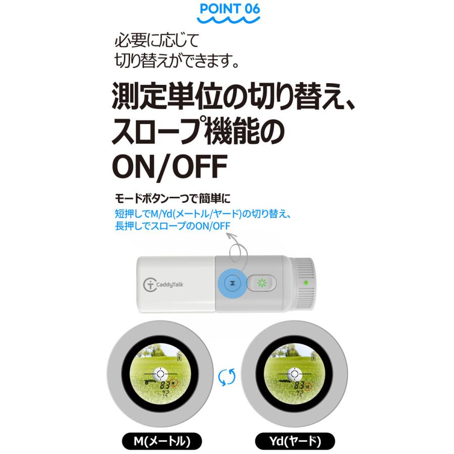 チョロさん専用 ゴルフ 測定器 minion クラスレーザー 楽天市場