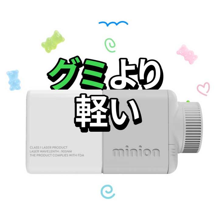 CaddyTalk minion ゴルフ イエロー レーザー 距離測定器