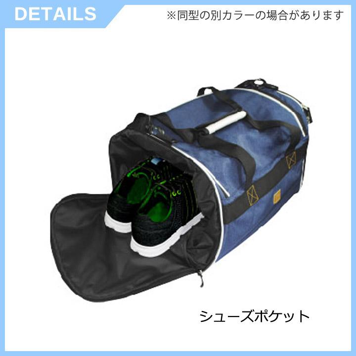 EDWIN GOLF ボストンバッグ EDBB-3480（ネイビー） BOSTON BAG