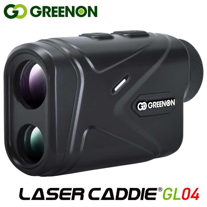 【未開封、新品】グリーンオン LASER CADDIE GL04 距離測定器 GREENON（グリーンオン） レーザーキャディー GL04 レーザー距離計
