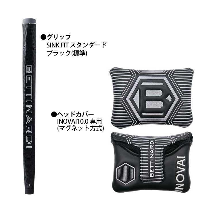 【超美品】BETTINARDI INOVAI 10.0 センターシャフト パター センターシャフトパター（BETTINARDI／スポーツ用品）のおすすめ