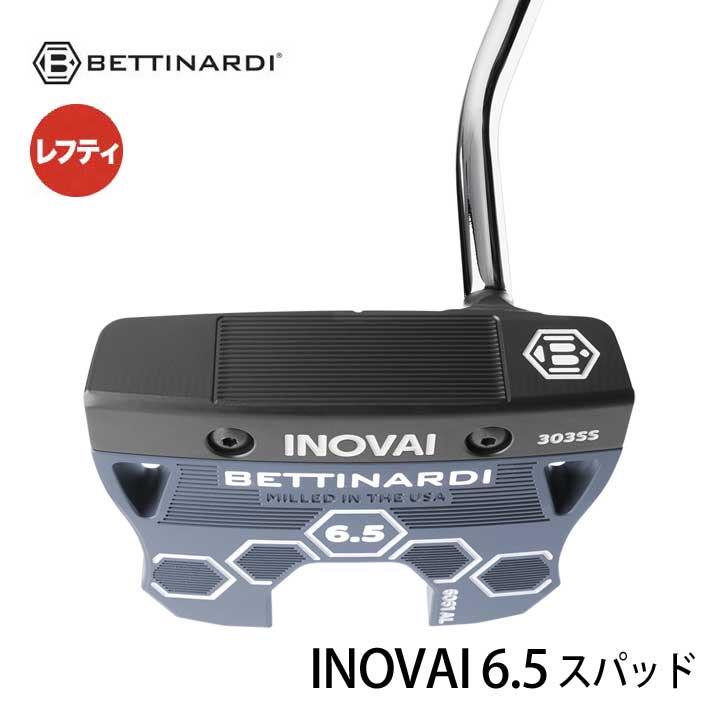 BETTINARDI（ベティナルディ） 【レフティ】【2024モデル