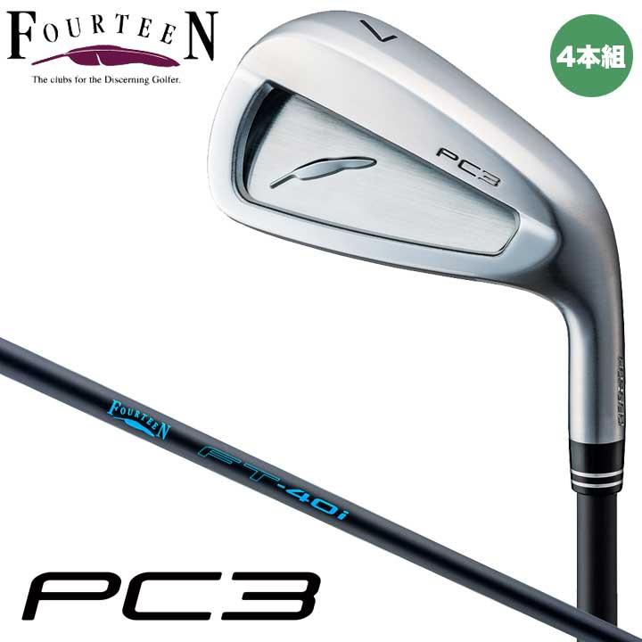 FOURTEEN（フォーティーン） NEW PC-3 アイアン 4本セット（#7〜P 