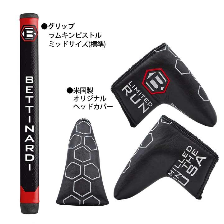 ベティナルディ 限定パター QB6 LTD RUN 新品 BETTINARDI BETTINARDI（ベティナルディ） 【2024モデル】ベティナルディ QB6