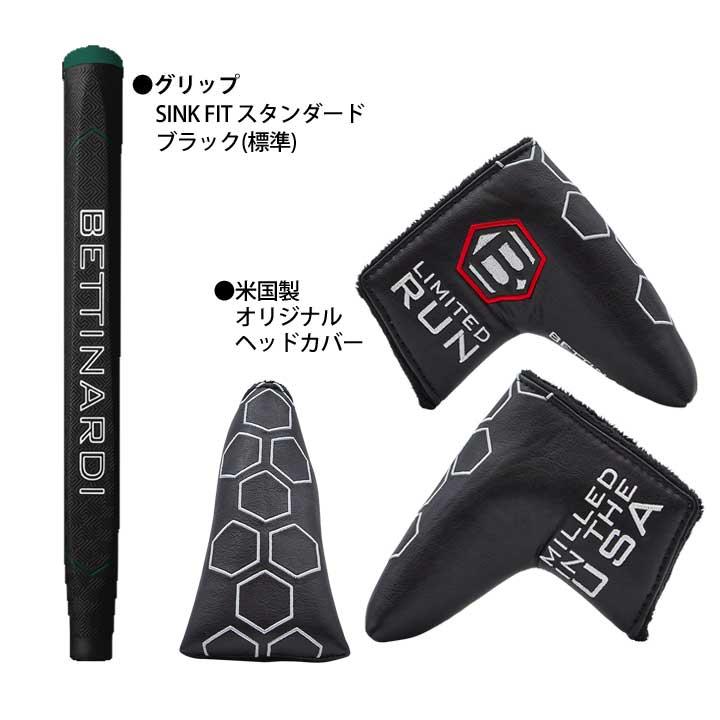 ベティナルディQB6 Tour Limited Run 楽天市場】ベティナルディQB6 Tour Limited Run特注カスタム日本