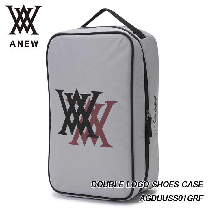 アニュー AGDUUSS01GRF ダブルロゴ シューズケース ANEW DOUBLE LOGO