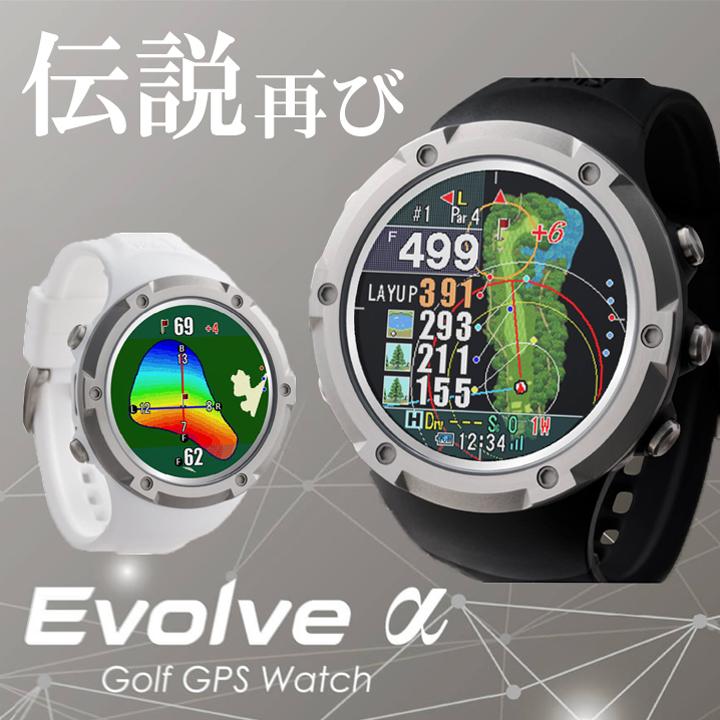 ShotNavi（ショットナビ） 【正規販売店】ショットナビ エボルブ