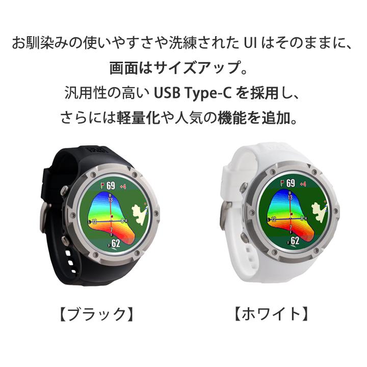 ShotNavi 【正規販売店】ショットナビ エボルブ アルファ 腕時計