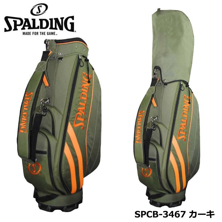 ★☆ 美品！「SPALDING TourFlite」キャディバッグ ☆★ SPALDING（スポルディング） 9.5型キャディバッグ SPCB-3467 キャディ