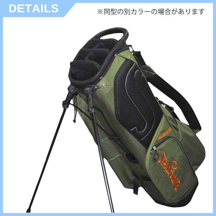 SPALDING（スポルディング） 9.5型キャディバッグ SPCB-3468 スタンド 