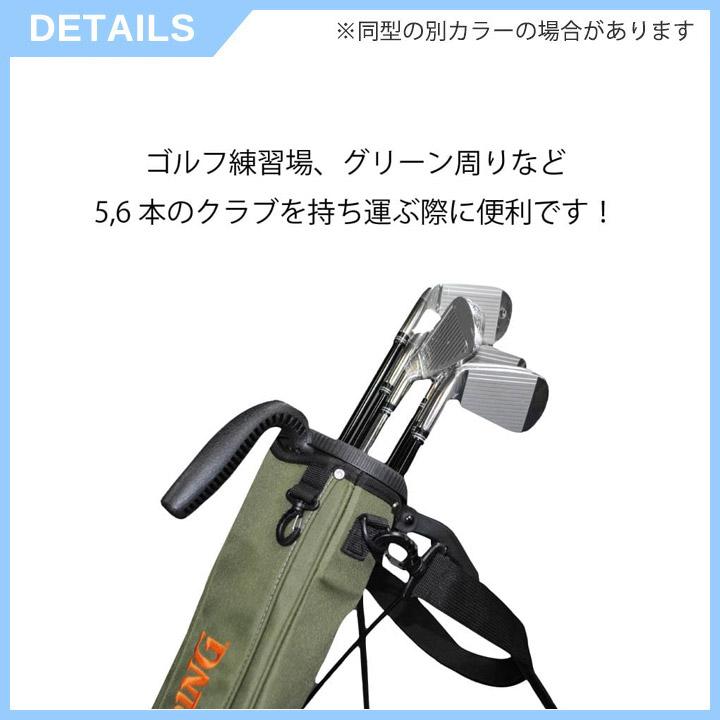 SPALDING（スポルディング） SPCC-3473 ラウンドスタンドバッグ