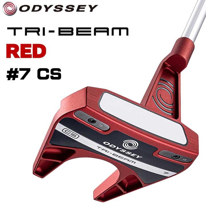 ⭐︎新品 ODYSSEY TRI-BEAM #SEVENCSパター 34インチ パターTRI-BEAM トライビーム #1 34インチ・センターシャフト