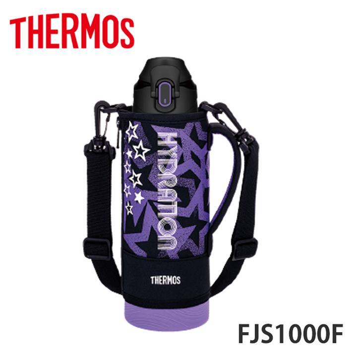 THERMOS（サーモス） 真空断熱スポーツボトル FJS-1000F ブラック
