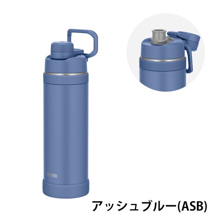 THERMOS（サーモス） 真空断熱スポーツボトル FJU-1000 アッシュブルー