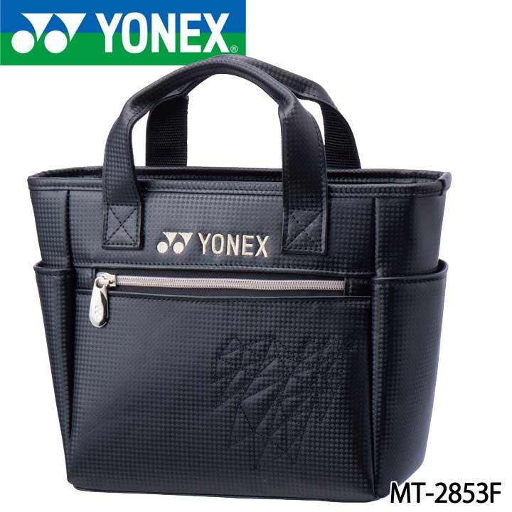 YONEX 3点セット　未使用と美品 YONEX（ヨネックス） MT-2853F ブラック ミニトートバッグ YONEX 2023