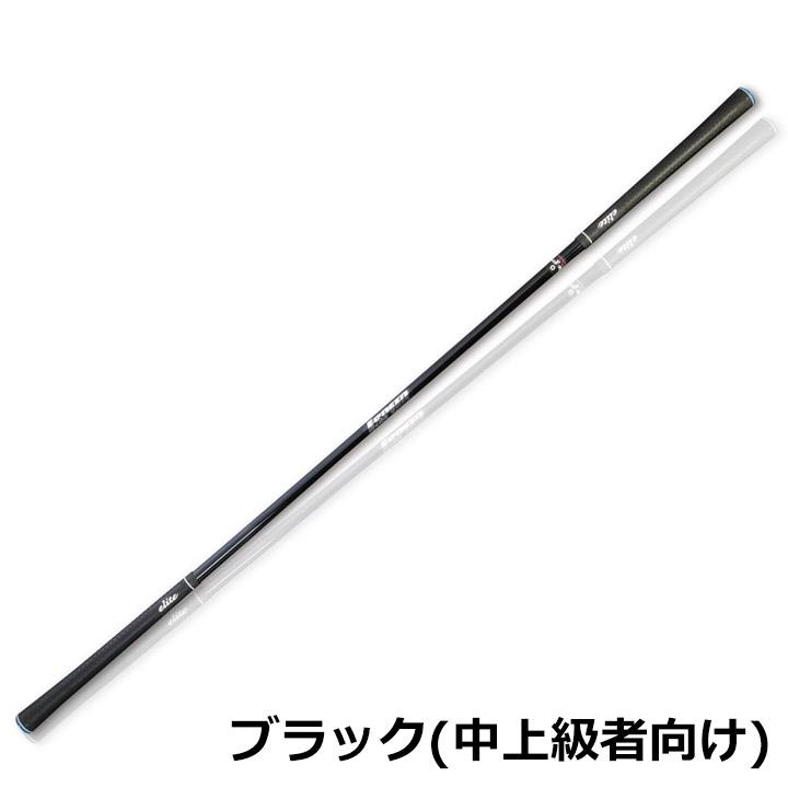 elite grips 【正規販売店】【DVD付き】エリートグリップ ワン
