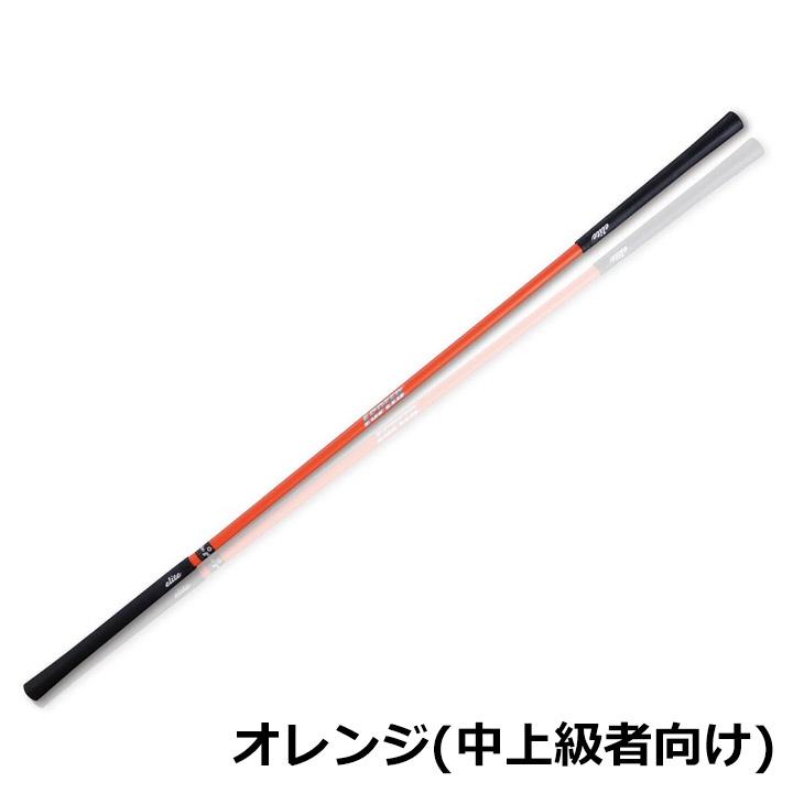 elite grips（エリートグリップ） 【正規販売店】エリートグリップ 