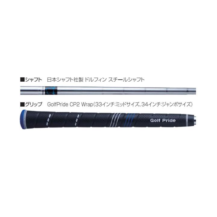 kasco（キャスコ） ドルフィンピッチ&ラン ウェッジ DPW-119 シャフト